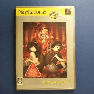 コーエーテクモゲームス(Koei Tecmo Games)の【動作品】零 紅い蝶 ps2 best版 ホラー(家庭用ゲームソフト)