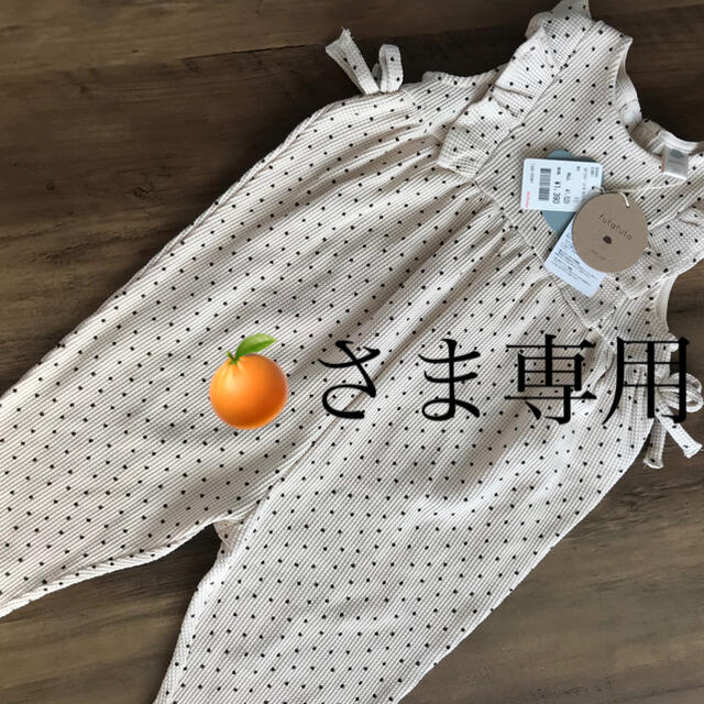 futafuta(フタフタ)のみかん丸さま専用出品 キッズ/ベビー/マタニティのベビー服(~85cm)(ワンピース)の商品写真