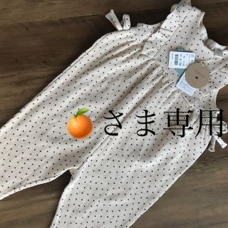 フタフタ(futafuta)のみかん丸さま専用出品(ワンピース)