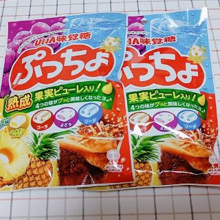 ユーハミカクトウ(UHA味覚糖)のぷっちょ　４つの味　2袋(菓子/デザート)