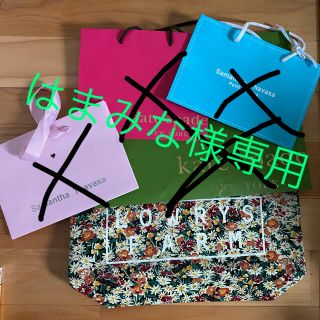 ケイトスペードニューヨーク(kate spade new york)のローリーズファーム　ショップ袋(ショップ袋)