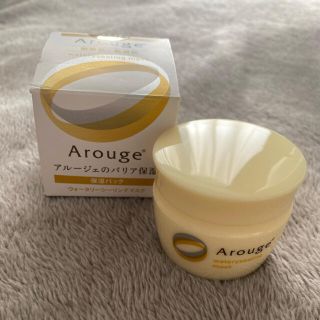 アルージェ(Arouge)のAlouge アルージェ ウォータリーシーリングマスク 35g(フェイスクリーム)