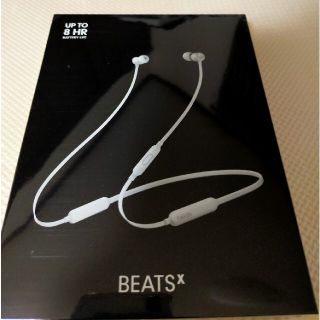 ビーツバイドクタードレ(Beats by Dr Dre)のBeats by Dr.Dre サテンシルバー(ヘッドフォン/イヤフォン)