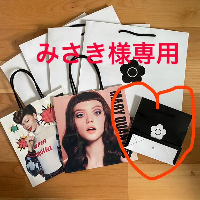 MARY QUANT(マリークワント)のマリークワント　ショップ袋 レディースのバッグ(ショップ袋)の商品写真