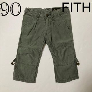 フィス(FITH)の★SALE★フィス　ズボン　パンツ(パンツ/スパッツ)