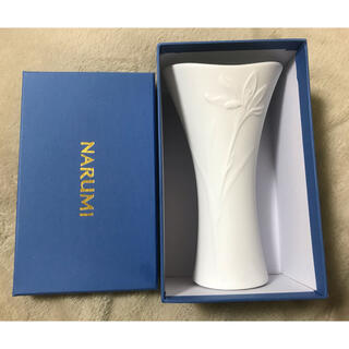ナルミ(NARUMI)のNARUMI 20cm クロッカベース (白)(花瓶)