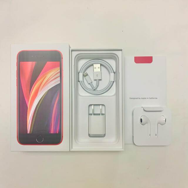 iPhone se2 red 128GB SIMフリー 本体【格安⁉️】