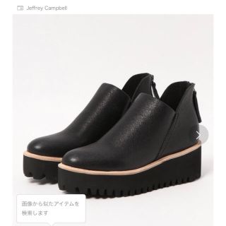 ジェフリーキャンベル(JEFFREY CAMPBELL)の売り切り！再々値下げ！美品！ジェイフィリーキャンベル　(ブーツ)