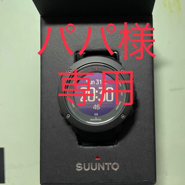 最終値下げ！SUUNTO Ambit3 vertical Blackブラック