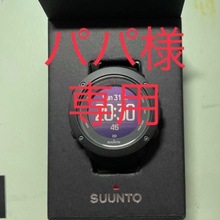 スント(SUUNTO)の最終値下げ！SUUNTO Ambit3 vertical Black(腕時計(デジタル))