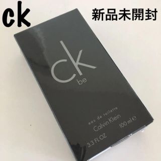 カルバンクライン(Calvin Klein)のCK カルバンクライン CKBE 新品未開封　100ml(香水(男性用))