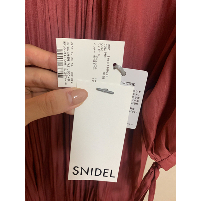 SNIDEL(スナイデル)のSNIDEL プリーツデザインワンピース レディースのワンピース(ロングワンピース/マキシワンピース)の商品写真