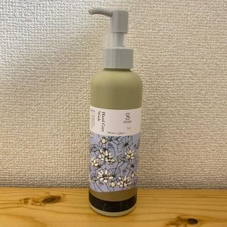 スワティ(SWATi)のスワティーマーブル ハンドケアウォッシュ 200ml(その他)