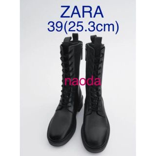 ザラ(ZARA)の【タグ付き新品】ザラ  レースアップ リアルレザー  フラット ブーツ(ブーツ)