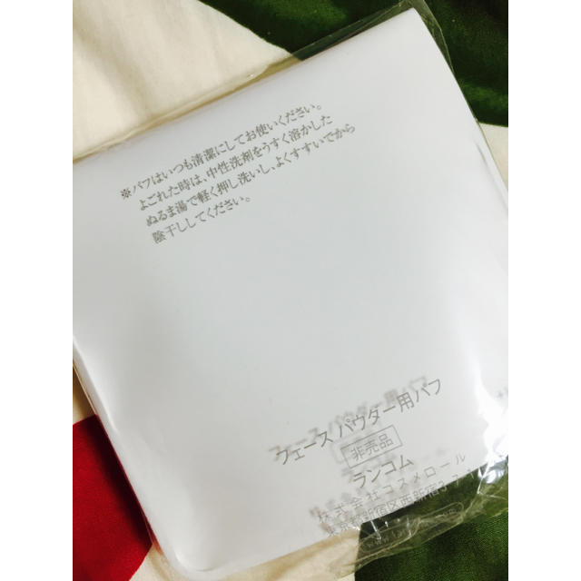 LANCOME(ランコム)の⭐︎非売品 ランコムパフ※売切希望値下げ コスメ/美容のベースメイク/化粧品(フェイスパウダー)の商品写真