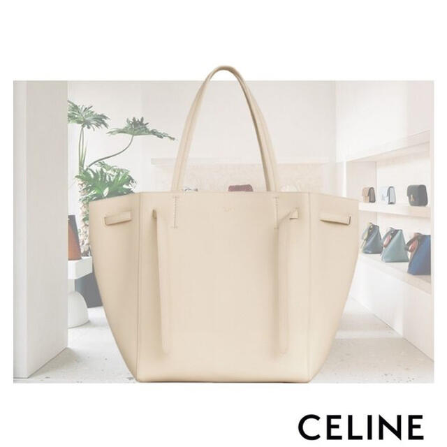 CELINE カバ ファントム スモール クリーム セリーヌ 【今日の超目玉