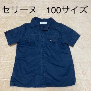 セリーヌ(celine)のセリーヌ　キッズ　100サイズ　男の子　サファリシャツ　シャツ　半袖(Tシャツ/カットソー)