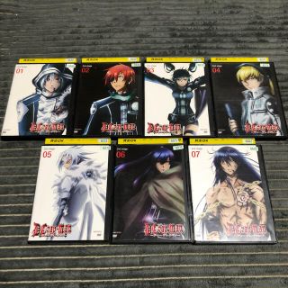 ディーグレイマン1期 2期 全26巻セットの通販 by monstar's shop