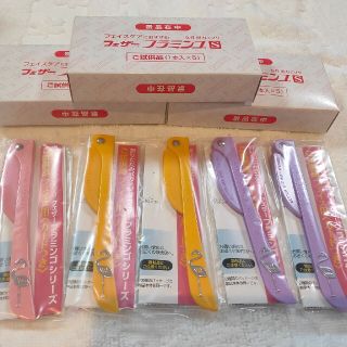 フェザー フラミンゴs フェイス用カミソリ15本の通販 By みかん S Shop ラクマ フェザー フラミンゴs フェイス用カミソリ15本の通販 By みかん S Shop ラクマ