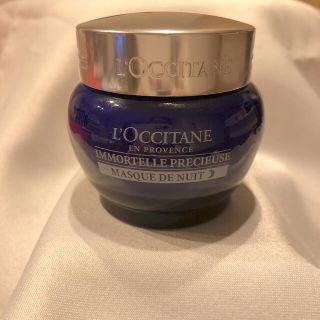 ロクシタン(L'OCCITANE)のmint様用ロクシタン　イモーテルプレシューズナイトクリームマスク(フェイスクリーム)