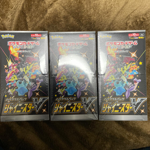 ポケモンカード シャイニースターv ポケモンカード シャイニースターv