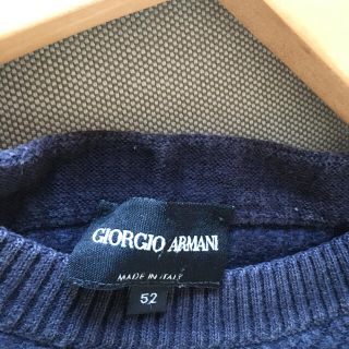 アルマーニ(Armani)のアルマーニ　ニット半袖(カットソー(半袖/袖なし))