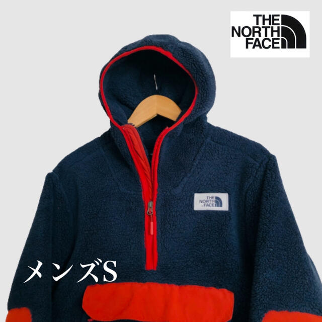 ノースフェイスTHE NORTH FACE Campshire　フリースメンズS