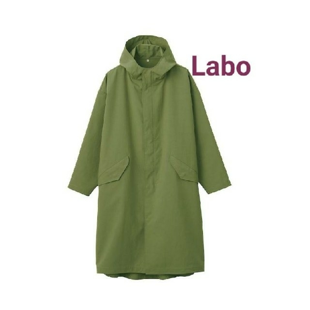 MUJILabo【新品】MUJI Labo 撥水フードコート男女兼用／XXS～XSカーキグリーン