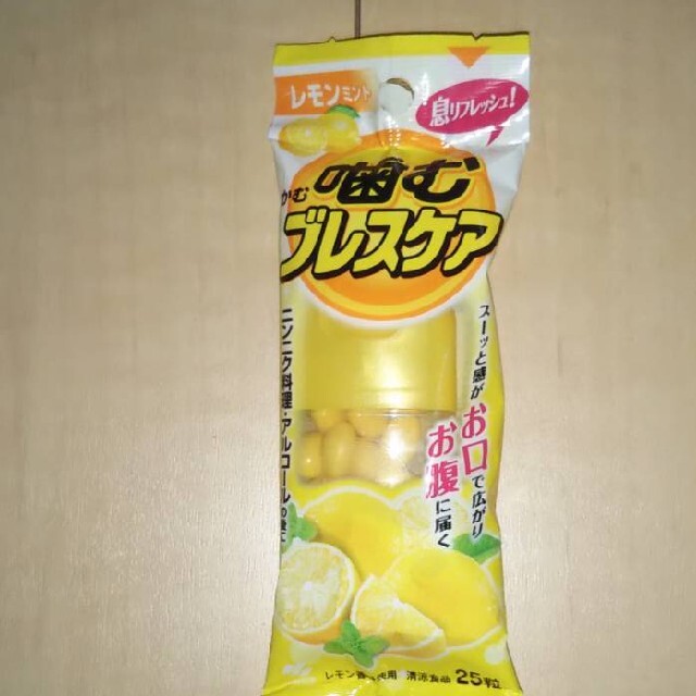 噛むブレスケア レモン  コスメ/美容のオーラルケア(口臭防止/エチケット用品)の商品写真