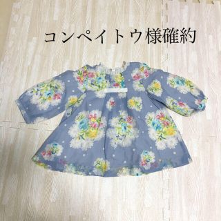 ハッカベビー(hakka baby)のhakka baby セットアップ(Tシャツ/カットソー)