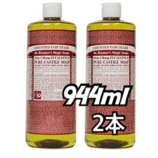 ドクターブロナー(Dr.Bronner)のマジックソープ　ユーカリ　2本　ドクターブロナー(ボディソープ/石鹸)