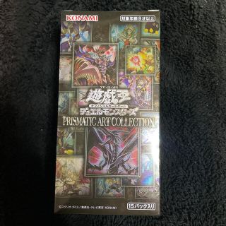 ユウギオウ(遊戯王)の遊戯王　プリズマティックアートコレクション　1BOX 15パック(Box/デッキ/パック)