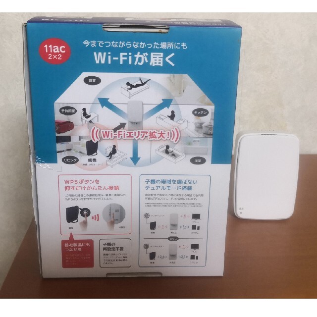 IODATA(アイオーデータ)のWi-Fi中継機❗ スマホ/家電/カメラのPC/タブレット(PC周辺機器)の商品写真