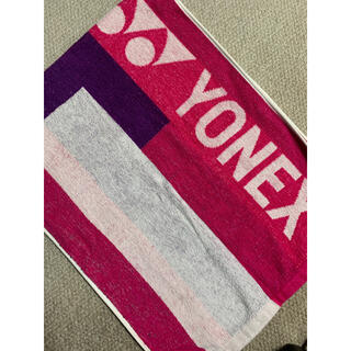 ヨネックス(YONEX)のYONEX バスタオル(タオル/バス用品)