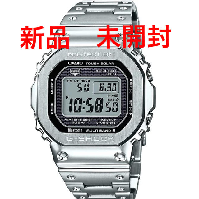 G-SHOCK  GMW-B5000D-1JF