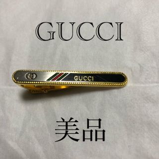 グッチ ネクタイピン(メンズ)の通販 80点 | Gucciのメンズを買うならラクマ