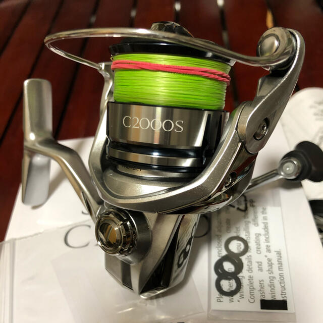 SHIMANO - 【極美品】19ストラディック C2000S 純正替えスプール