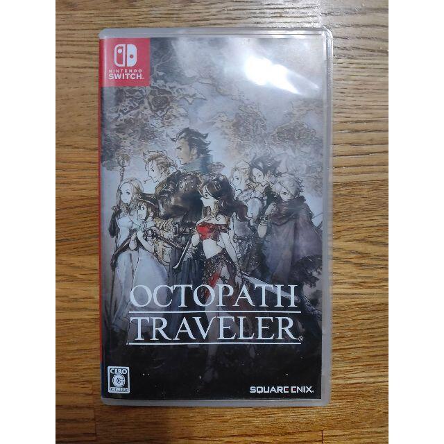 OCTOPATH TRAVELER（オクトパストラベラー） Switch