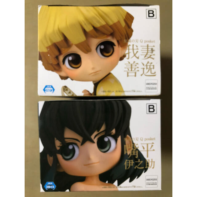 BANPRESTO(バンプレスト)の鬼滅の刃　Qposket  我妻善逸　嘴平伊之助　Bカラー　フィギュア エンタメ/ホビーのフィギュア(アニメ/ゲーム)の商品写真