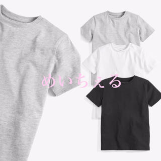ネクスト(NEXT)のブラック/ホワイト/グレー 半袖Tシャツ3枚組（3y-16y）(Tシャツ/カットソー)