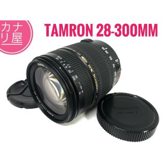 タムロン(TAMRON)の✨良品✨TAMRON AF 28-300mm f/3.5-6.3 CANON(レンズ(ズーム))