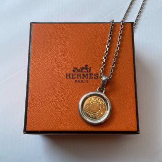 エルメス(Hermes)の希少！エルメス セリエ ネックレス 磨き済 リアルヴィンテージ(ネックレス)