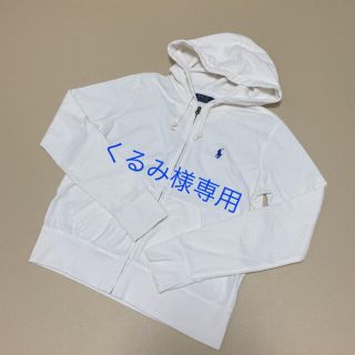 ポロラルフローレン(POLO RALPH LAUREN)のPOLO RALPH LAUREN    パーカー(パーカー)