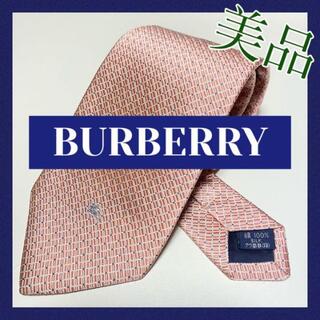 バーバリー(BURBERRY)の美品 バーバリー ロンドン BURBERRY LONDON ネクタイ 刺繍(ネクタイ)