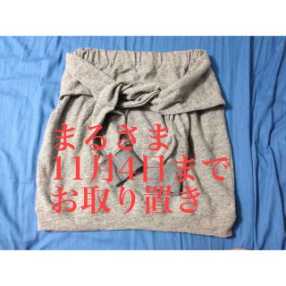 ダブルクローゼット(w closet)の前絞りスウェットスカート 再(ミニスカート)