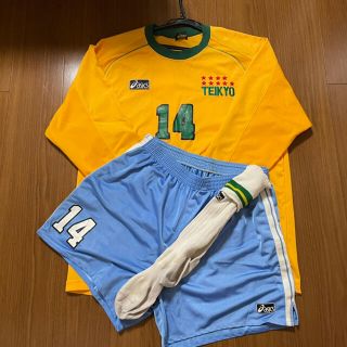 帝京高校サッカー部ユニフォーム - greatriverarts.com