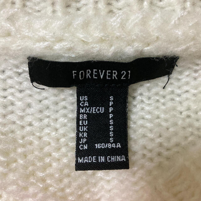 FOREVER 21(フォーエバートゥエンティーワン)のめちゃかわレインボーニット レディースのトップス(ニット/セーター)の商品写真