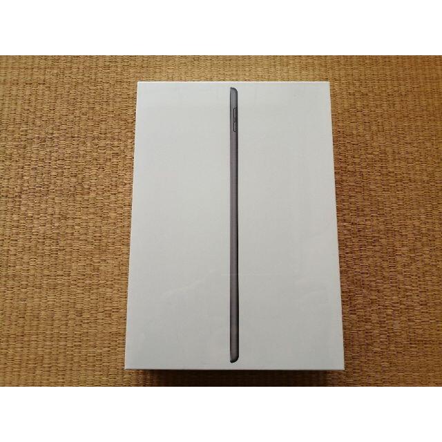 iPad 第7世代 128GB MW772J/A スペースグレイ  WiFi