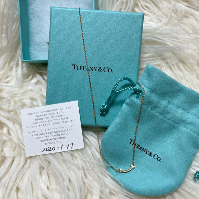 Tiffany ティファニー ティファニーT スマイル ネックレス ペンダント