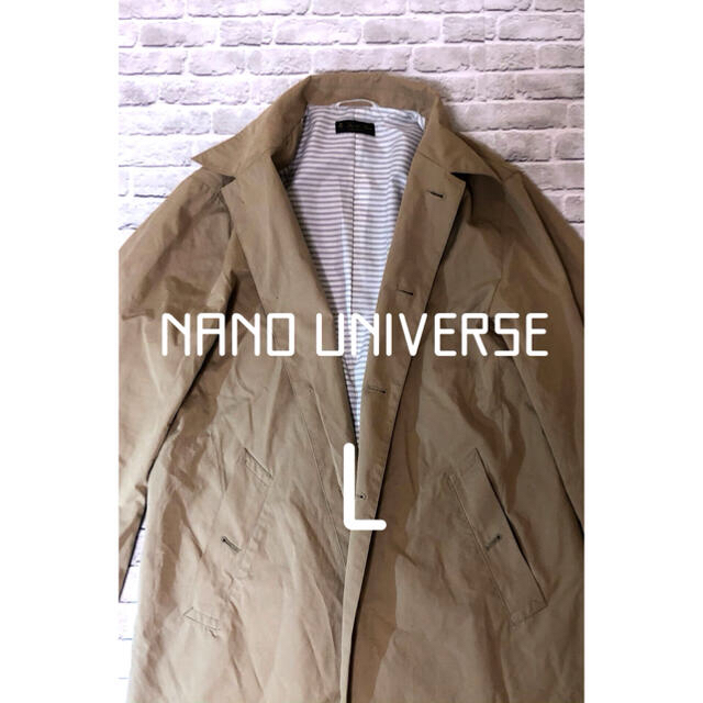 Nano Universe ナノユニバース ステンカラーコート メンズ 春 スプリング Lサイズの通販 By Kkアカウント S Shop ナノユニバースならラクマ Nano Universe ナノユニバース ステンカラーコート メンズ 春 スプリング Lサイズの通販 By Kkアカウント S Shop ナノユニバースならラクマ